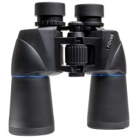 Kikare 7X50 Scenery Free Focus