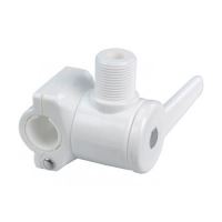 Antennfäste Pulpit Justerbart