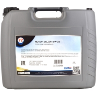 77 Motor Oil DX1 5W-30